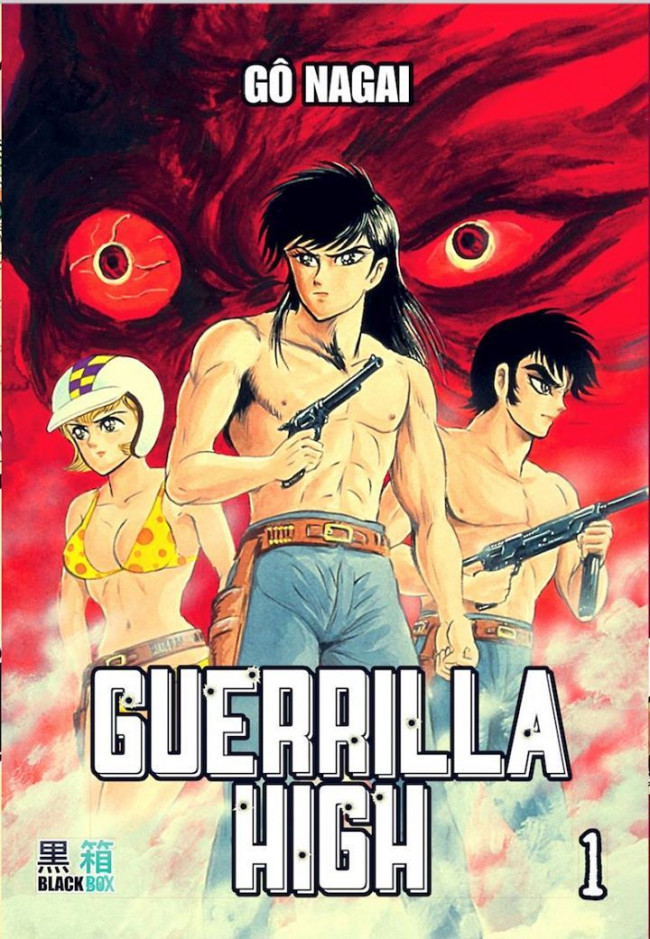 Couverture de l'album Guerrilla High Tome 1