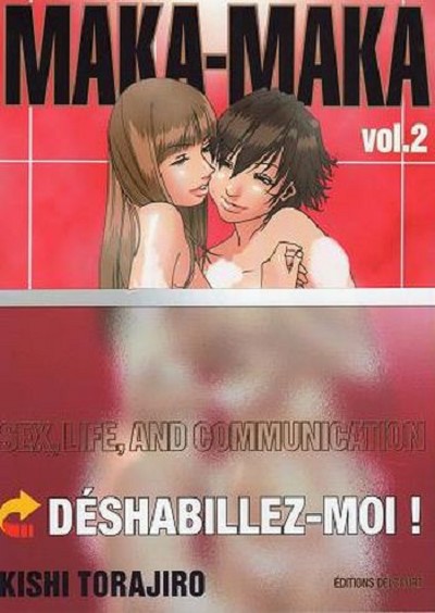 Couverture de l'album Maka-Maka Vol. 2