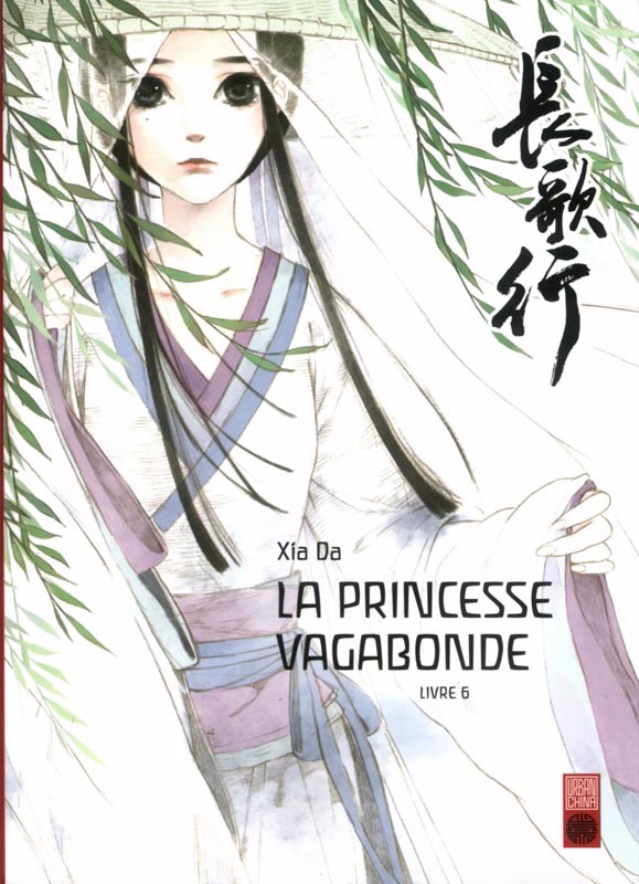 Couverture de l'album La Princesse vagabonde Livre 6