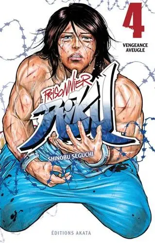 Couverture de l'album Prisonnier Riku 4 Vengeance aveugle
