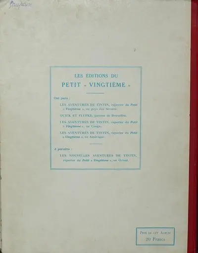 Verso de l'album Quick et Flupke - Gamins de Bruxelles 2e série