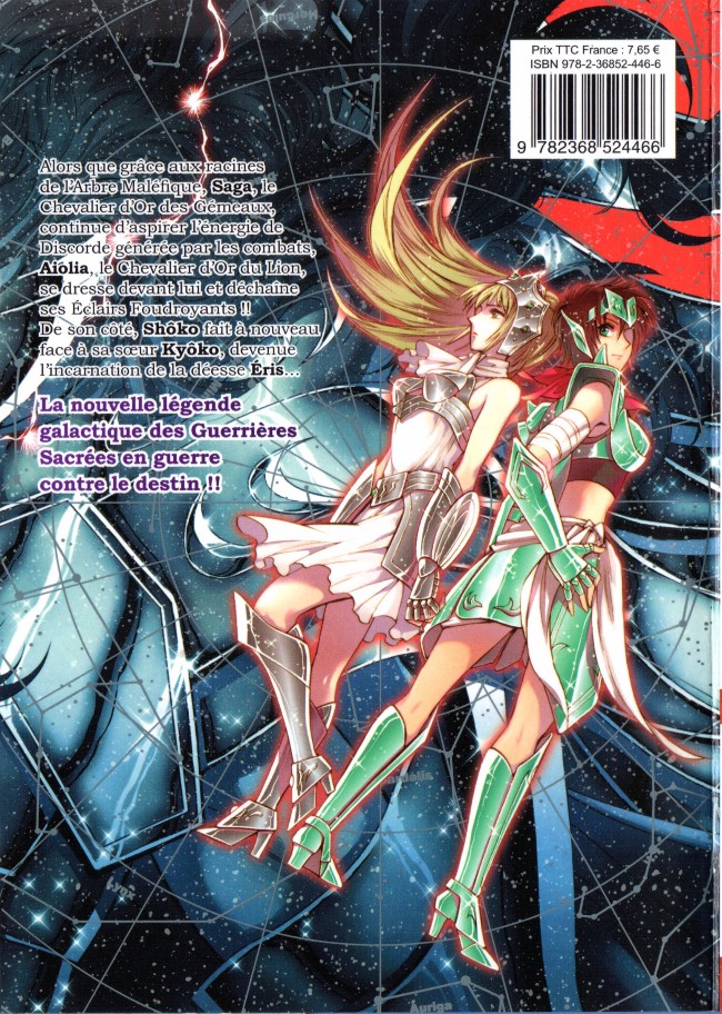 Verso de l'album Saint Seiya - Saintia Shô 8