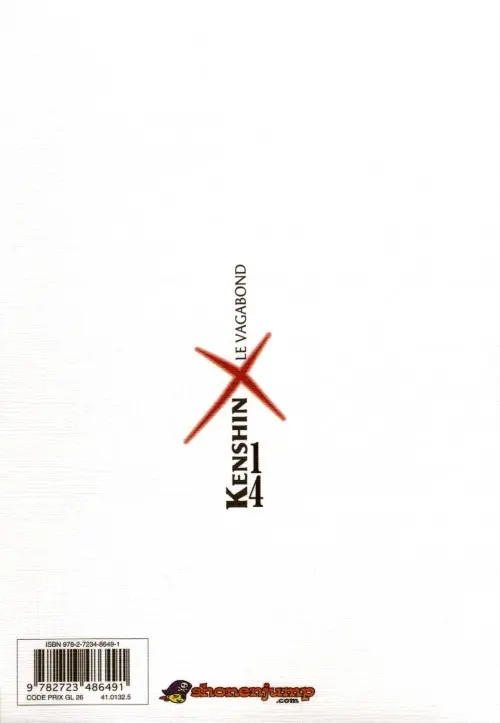 Verso de l'album Kenshin le Vagabond Perfect Edition Tome 14