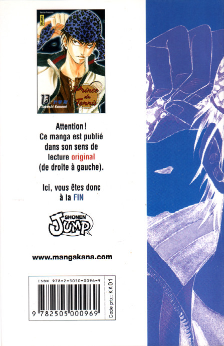 Verso de l'album Prince du tennis Tome 13