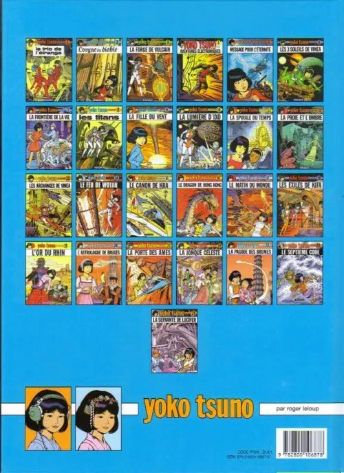 Verso de l'album Yoko Tsuno Tome 12 La proie et l'ombre