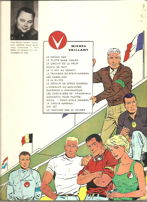 Verso de l'album Michel Vaillant Tome 16 Km. 357