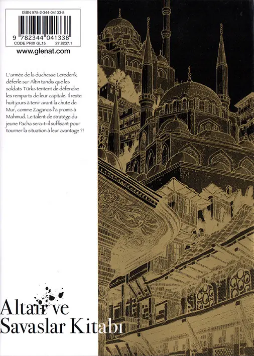 Verso de l'album Altaïr Volume 22
