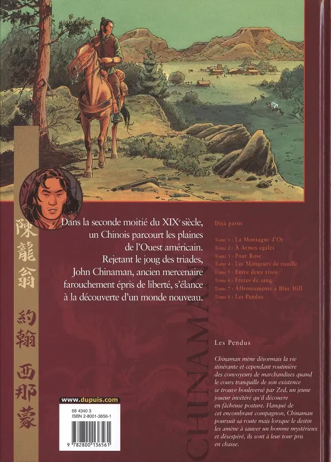 Verso de l'album Chinaman Tome 8 Les pendus