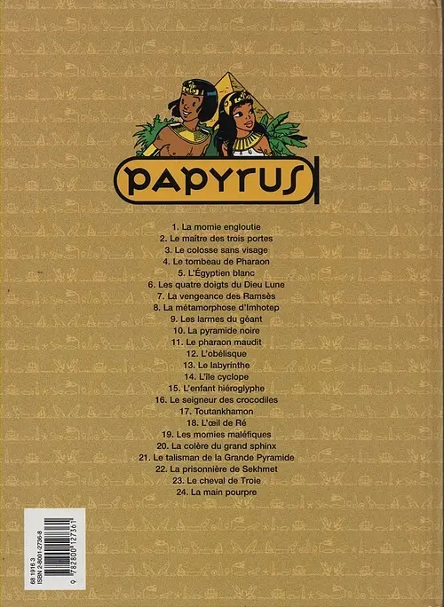 Verso de l'album Papyrus Tome 16 Le seigneur des crocodiles