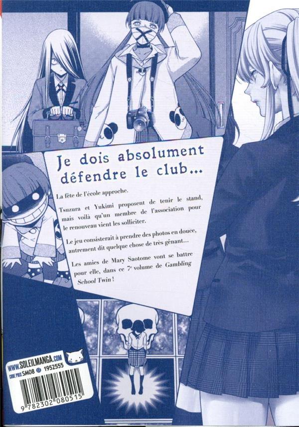 Verso de l'album Gambling School - Twin 7