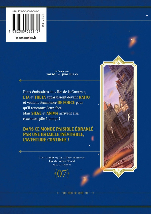 Verso de l'album I Got Caught Up In a Hero Summons 07