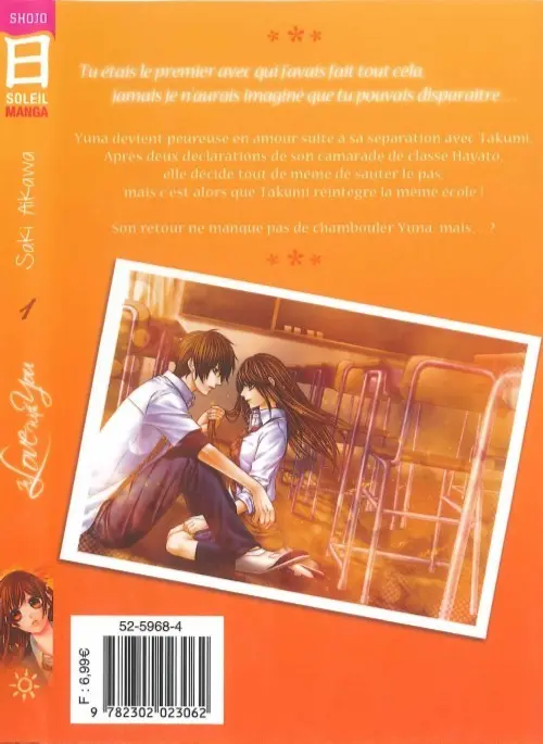 Verso de l'album In love with you 1