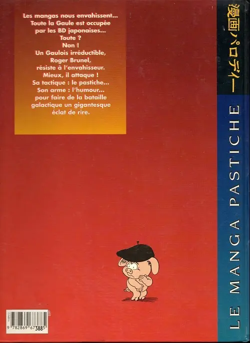 Verso de l'album Pastiches Le Manga pastiche