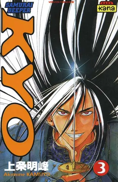 Couverture de l'album Samurai Deeper Kyo 3