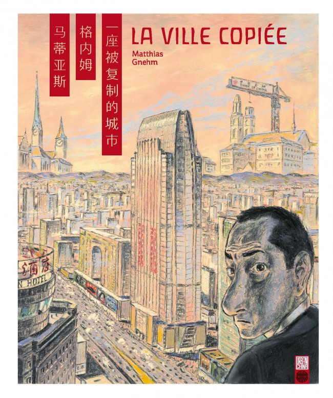 Couverture de l'album La Ville copiée