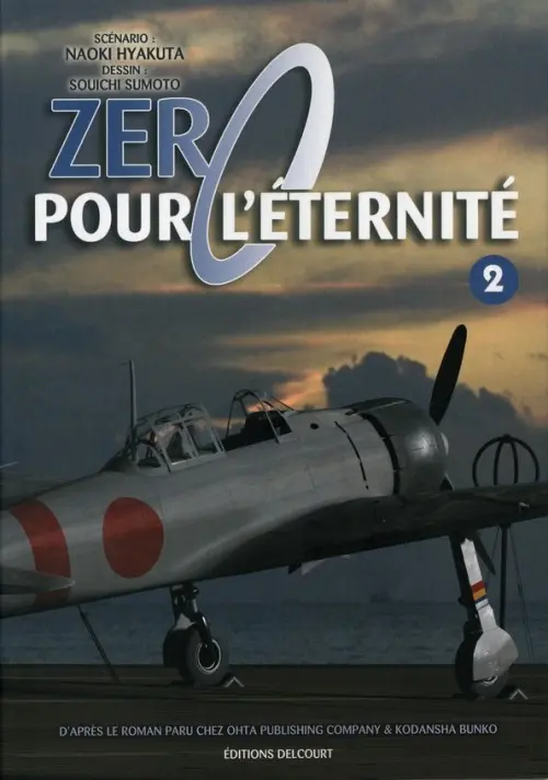 Couverture de l'album Zéro pour l'éternité 2
