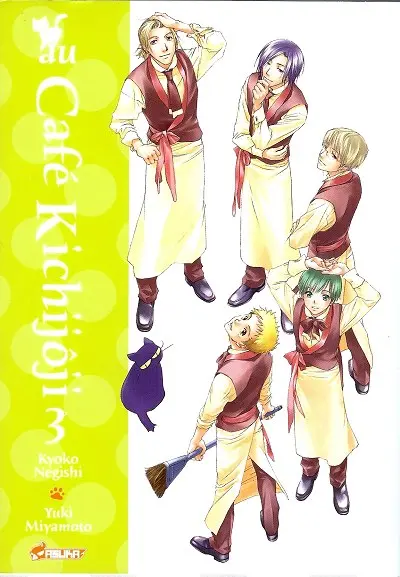Couverture de l'album Au café Kichijôji 3