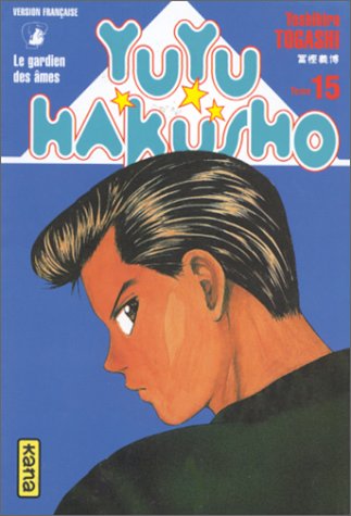 Couverture de l'album Yuyu Hakusho - Le gardien des âmes Tome 15