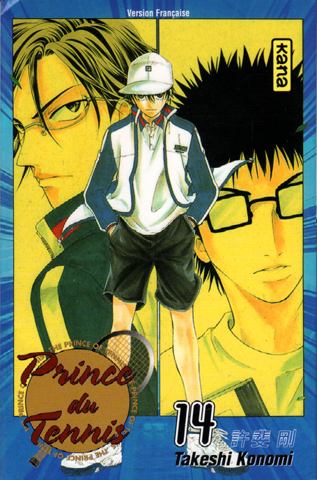 Couverture de l'album Prince du tennis Tome 14