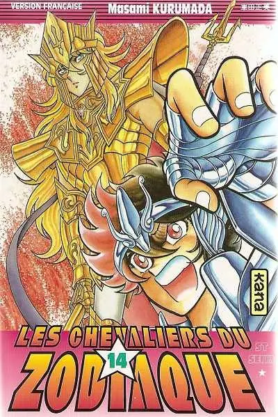 Couverture de l'album Saint Seiya - Les Chevaliers du Zodiaque 14 Poséidon, Empereur des mers