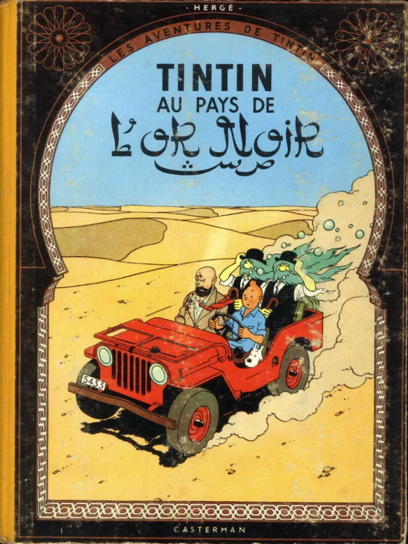 Couverture de l'album Tintin Tome 15 Tintin au pays de l'or noir