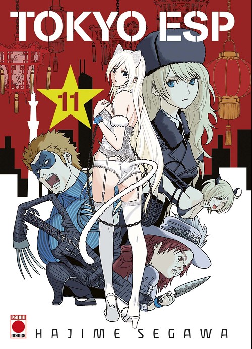 Couverture de l'album Tokyo esp 11