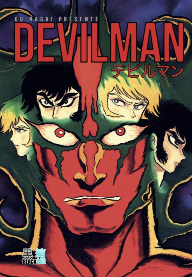 Couverture de l'album Devilman 1