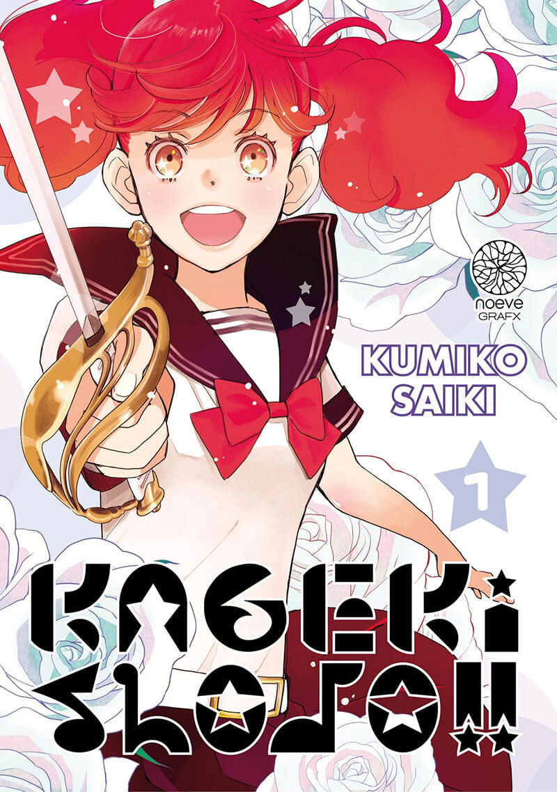 Couverture de l'album Kageki shojo !! 1