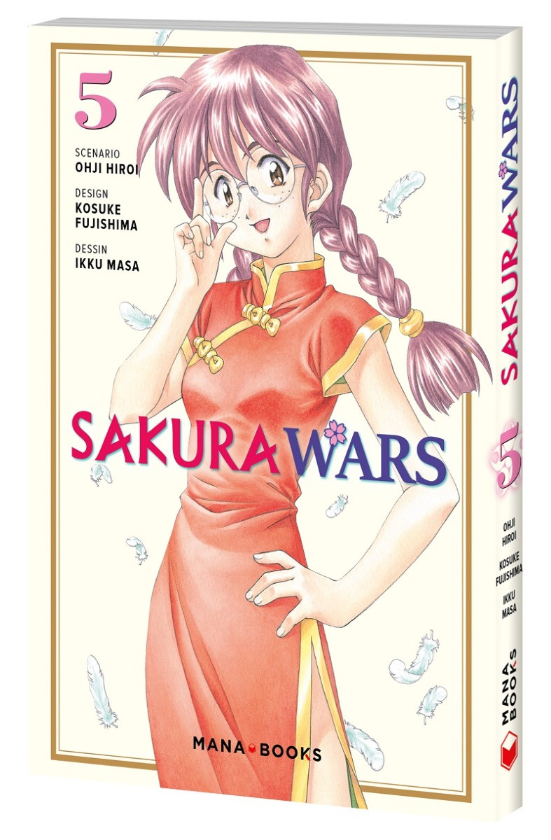 Couverture de l'album Sakura Wars 5