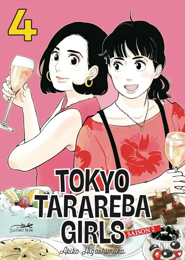Couverture de l'album Tokyo Tarareba Girls Saison 2 4