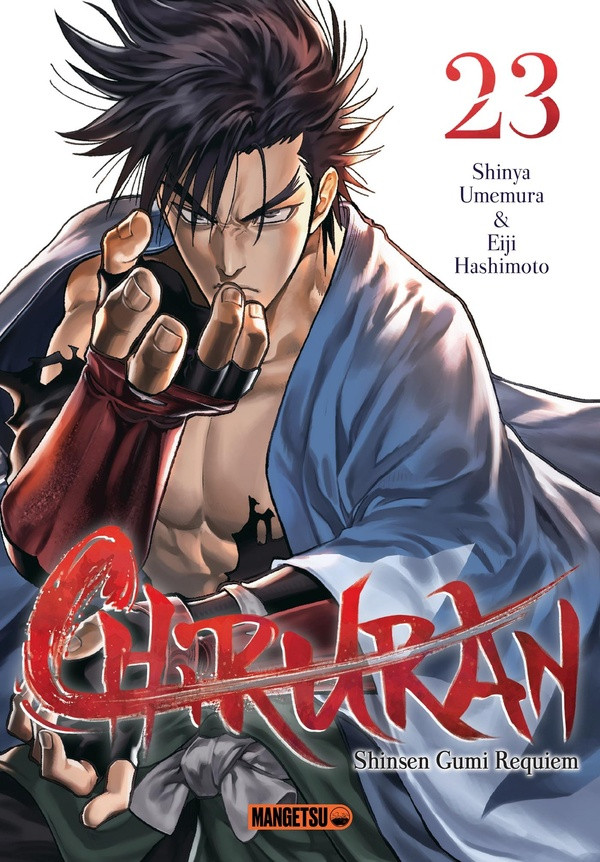 Couverture de l'album Chiruran 23