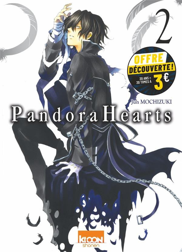Couverture de l'album Pandora Hearts 2