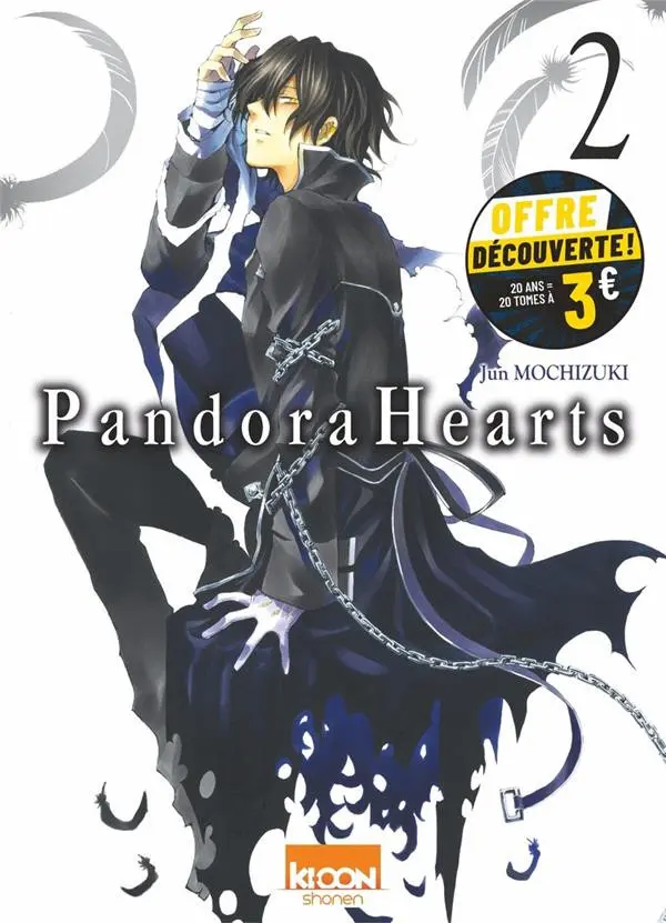 Couverture de l'album Pandora Hearts 2