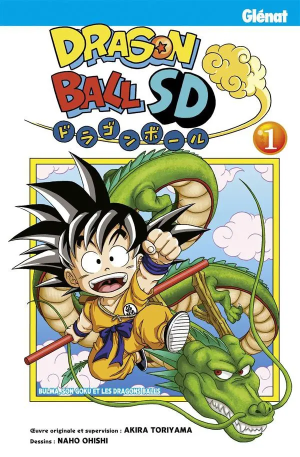 Couverture de l'album Dragon Ball SD 1