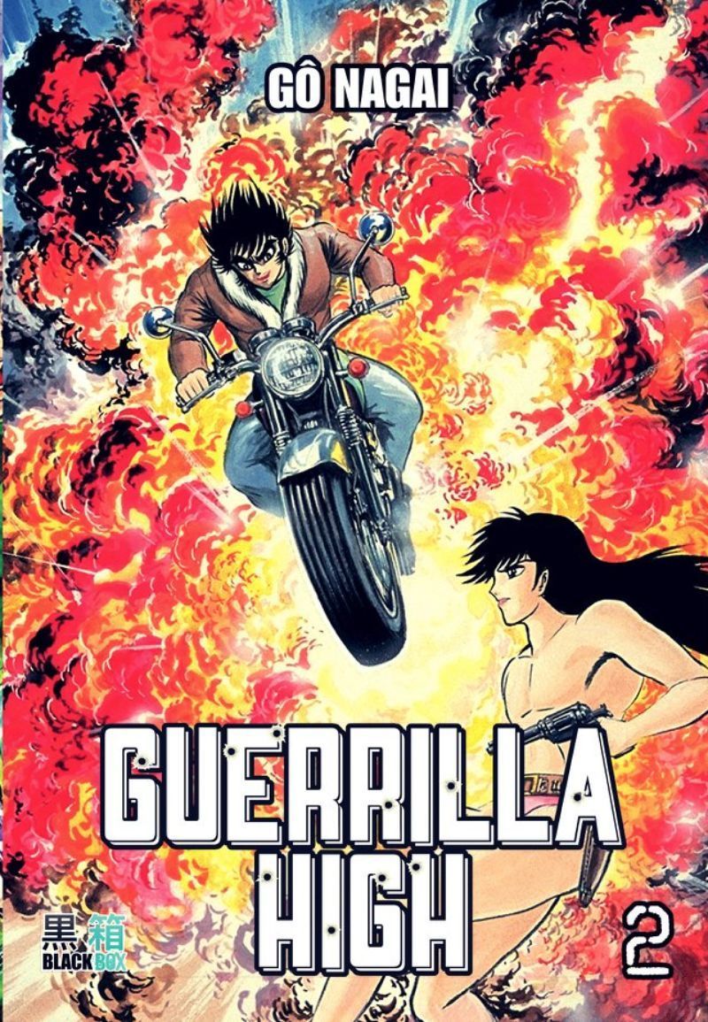 Couverture de l'album Guerrilla High Tome 2