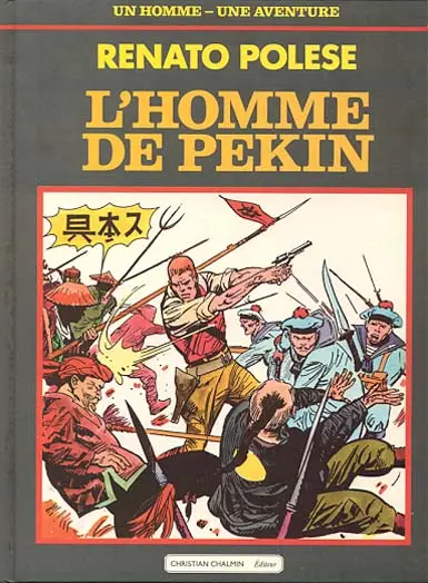 Couverture de l'album L'Homme de Pékin