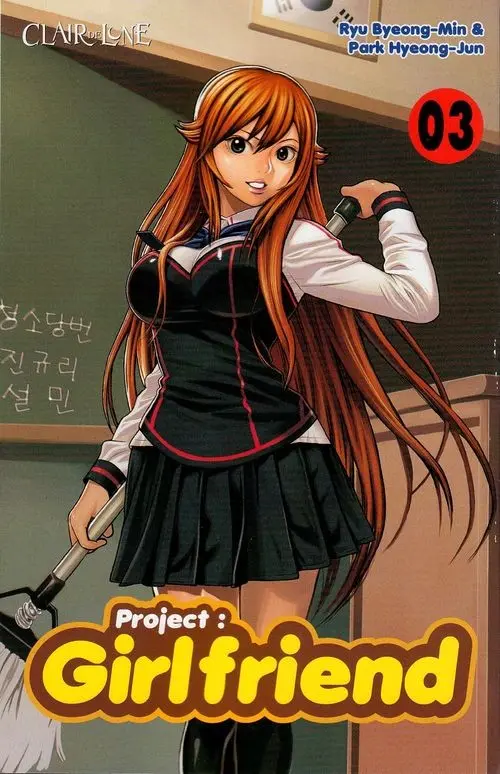 Couverture de l'album Project : Girlfriend Vol. 03