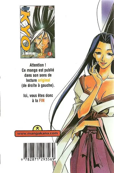 Verso de l'album Samurai Deeper Kyo 3