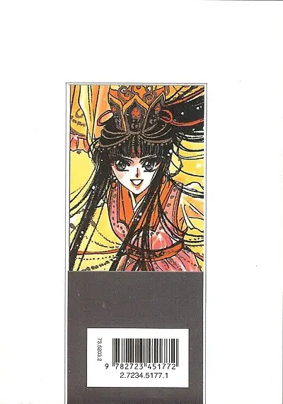 Verso de l'album Shin Shunkaden
