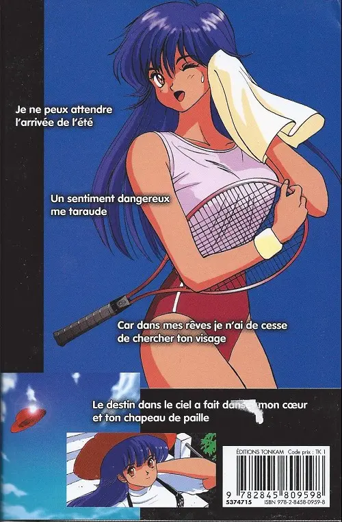 Verso de l'album Les tribulations de Orange Road - Max et Compagnie 4