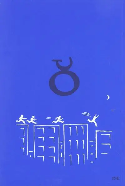 Verso de l'album Persepolis Tome 4