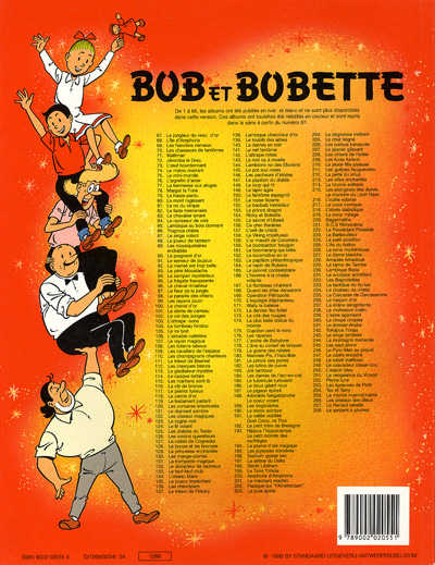 Verso de l'album Bob et Bobette Tome 258 Le serpent à plumes