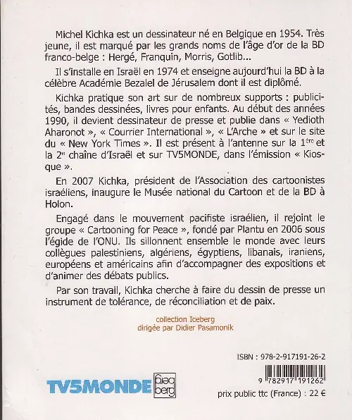 Verso de l'album Dessins désarmants