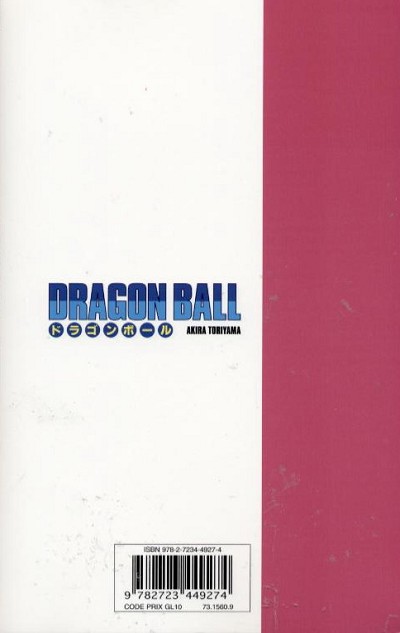 Verso de l'album Dragon Ball Tome 30 Réunification