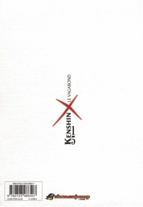 Verso de l'album Kenshin le Vagabond Perfect Edition Tome 15