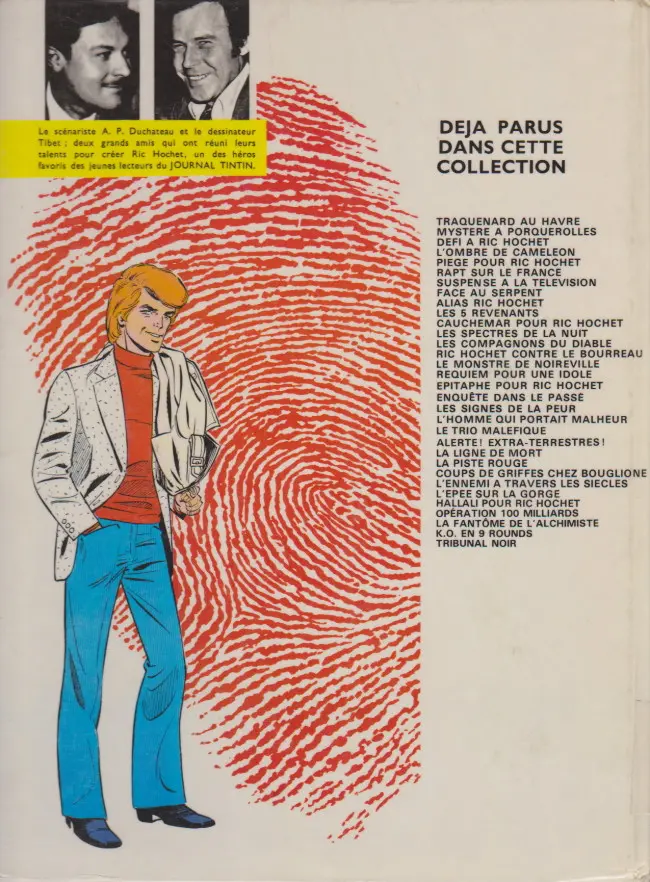 Verso de l'album Ric Hochet Tome 1 Traquenard au Havre