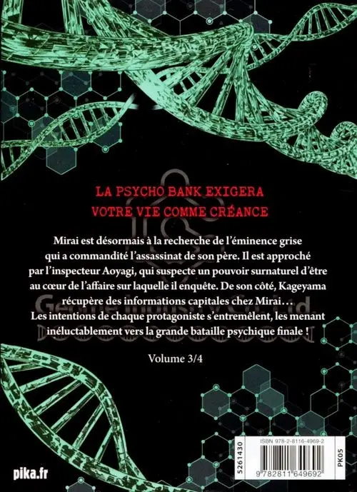 Verso de l'album Psycho Bank 3