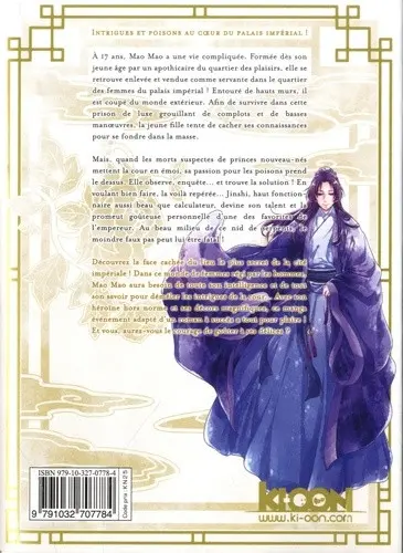 Verso de l'album Les carnets de l'apothicaire 1