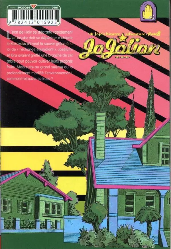 Verso de l'album Jojo's Bizarre Adventure - Jojolion Volume 15
