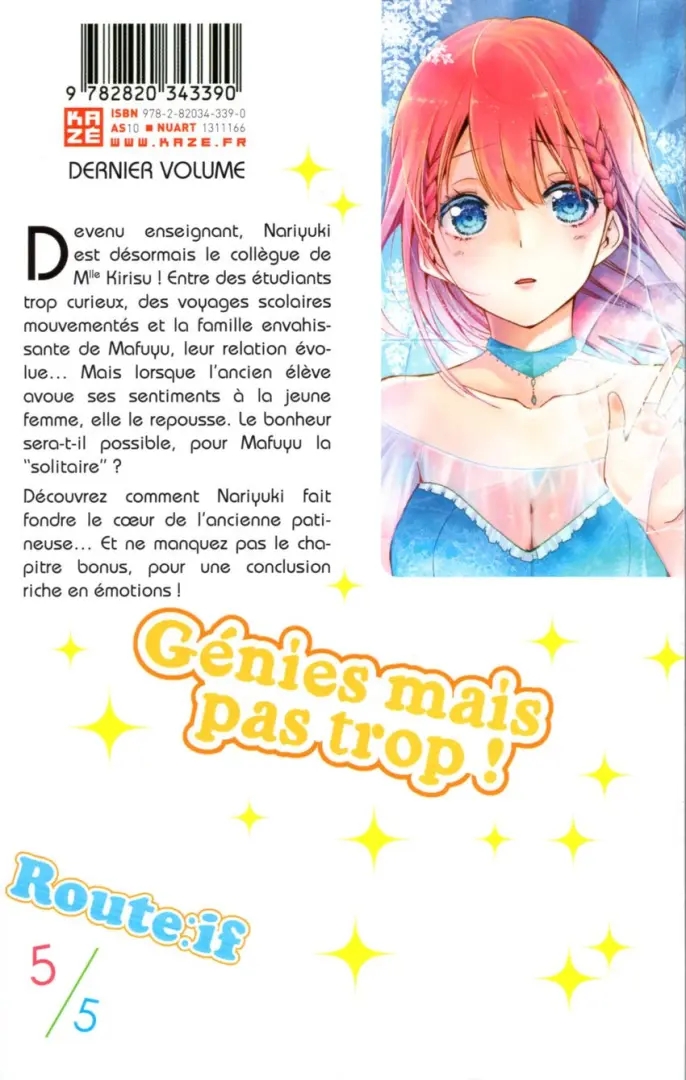 Verso de l'album We never learn 21